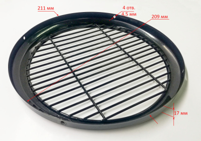 Решётка задняя для ТЭП-2000К(23) HJ