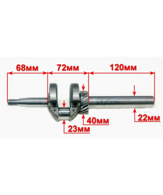 Коленвал для GLM-3.5T(70) DJPC