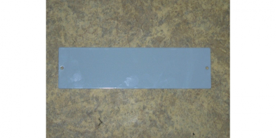 Крышка кожуха