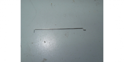 Тяга дроссельной заслонки