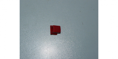 Фиксатор ручки управления