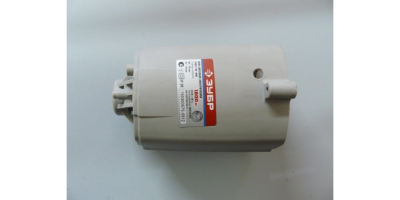 Корпус двигателя