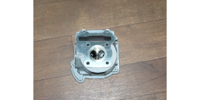 Головка цилиндра