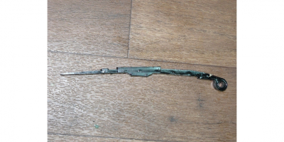 Натяжитель цепи