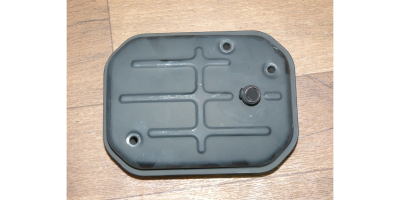 Глушитель в сборе