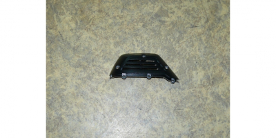 Накладка корпуса правая