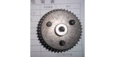 Муфта в сборе