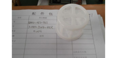 Фильтр топливный