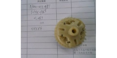 Шестерня регулятора