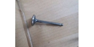 Клапан выпускной