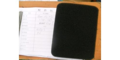 Элемент фильтрующий