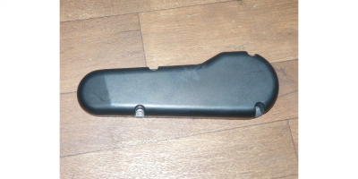 Кожух ремня