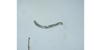 Фиксатор рычага