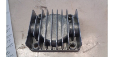 Головка цилиндра