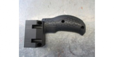 Рукоятка нижняя часть