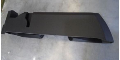 Кожух защитный