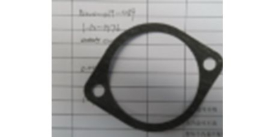 Уплотнение