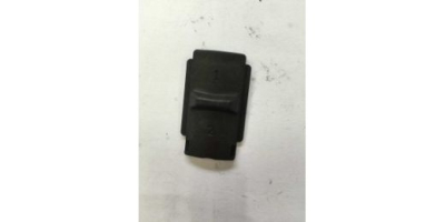 Переключатель скоростей 2020052000