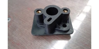 Термоизолятор