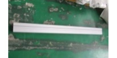 Профиль направляющий V2 L1300