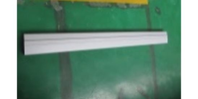 Профиль направляющий V2 L1515