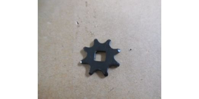 Регулятор звёздочки