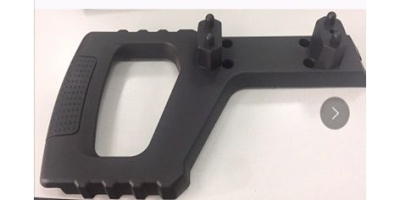 Ручка крышки верхняя часть