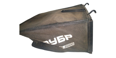 Травосборник