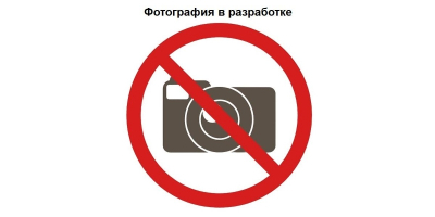 Картер левая часть