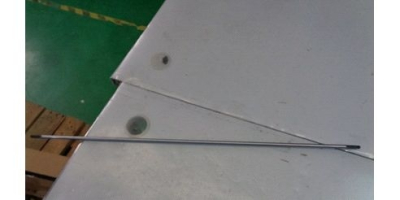 Вал нижний 7.9x750мм