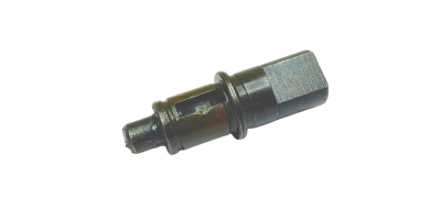 Вал выходной