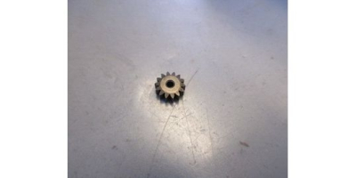 Шестерня планетарная