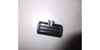 Переключатель реверса