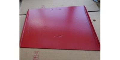 Кожух диска внешний