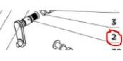 Вал переключения передач V2