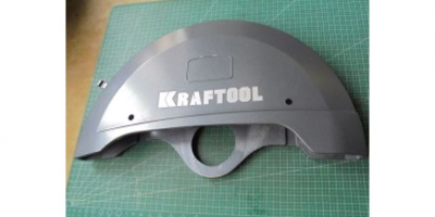 Кожух защитный под диск 400