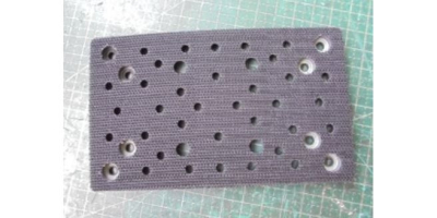 Площадка шлифовальная 80х133