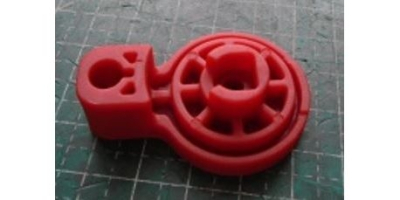 Рычаг переключателя