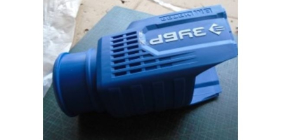 Кожух корпуса редуктора