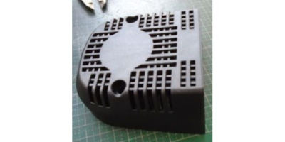 Крышка корпуса двигателя