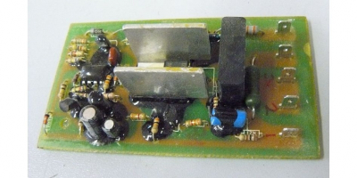 Блок управления внешней нагрузкой