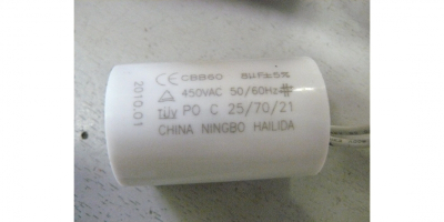 Конденсатор 8мкФ 450В CBB60