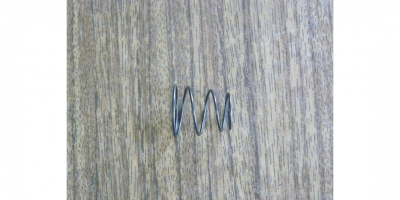 Пружина сжатия коническая (D1=21mm D2=15mm L=23mm t=4)