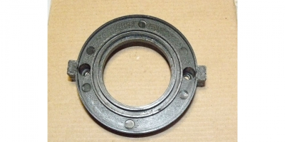 Рассекатель