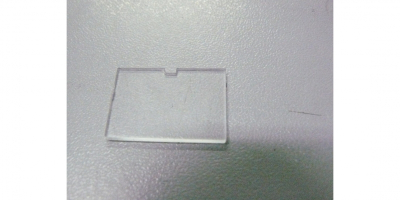 Стекло экрана