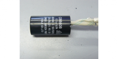 Конденсатор 12,5мкфх450в