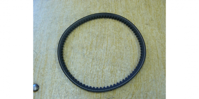 Ремень зубчатый XPZ511L U526-450-072