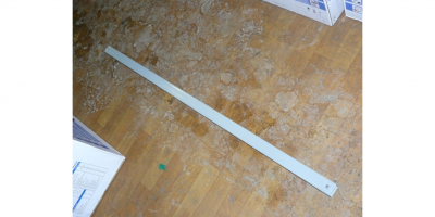 Направляющая