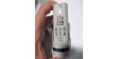 Пакет аккумуляторов LI-ION 12V 1500mAh