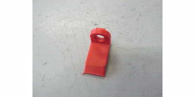 Ограничитель